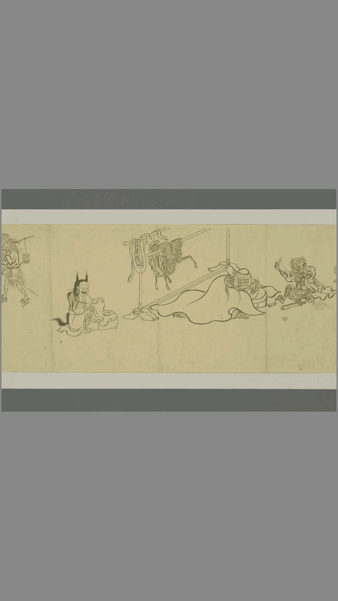 （古画）百鬼夜行绘卷