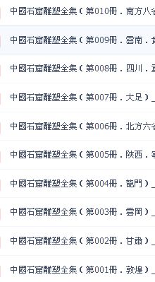 截图01.jpg